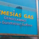 인천가스과학관 | 인천가스과학관 방문 후기: 색다른 경험과 학습의 시간