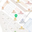 몽트영어교습소