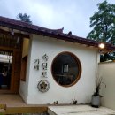 카페속달로 이미지
