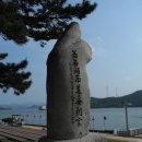 전라우수영