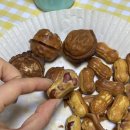 구수 | 구미땅콩빵 맛집, 송정동 구수한땅콩빵 본점 후기