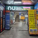 마들노래연습장 이미지