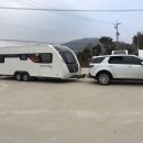 RV CENTER 네이버블로그