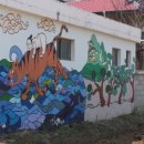 신일1리마을회관 이미지