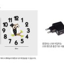 코코부엉이 이미지