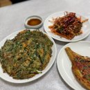 부흥밥집 이미지