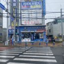 다비치안경 언양점 | 언양 다비치 울산안경점 보청기 렌즈 추천 가성비 블루라이트 차단 후기