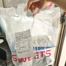 크레이지빙수대구시지경산스토어