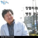 호산부인과의원 이미지