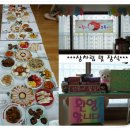 대우목장 이미지