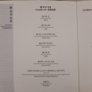 신화식당 이미지