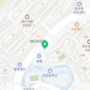 [옥수동독서실][옥수동스터디카페][토즈스터디랩옥수센터] 토즈 옥수센터는 할인중~