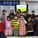 드림교육 이미지