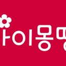 아이몽 이미지