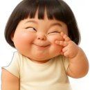 ​[요즘가장 핫한 144기] 치열했던 박빙 투표 끝! 144기 기수명을 소개합니다! 이미지