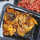 쭈블링불맛직화쭈꾸미&고기왕창비빔밥