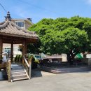 구복경로당 이미지