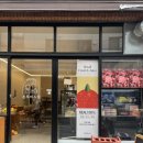 본투비커피(BornToBe) | 부산 광안리카페 “본투비스윗” 과일주스와 카이막이 맛있는 금련산역카페