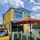 태평양어린이집 이미지