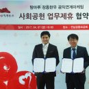 탐마루장흥한우 이미지