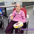 원격대학형태 | 안산시요양원추천, 인지·신체·정서 케어까지 세심한 돌봄