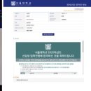 엘뮤뮤직아카데미 네이버블로그
