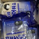 영희네수산물 이미지