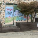 석암어린이집