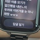 서연스테이 | 8월.이제 진짜 시작.
