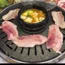 문가네 정육식당 마포역점 이미지