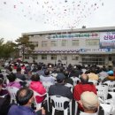 연평면사무소 이미지