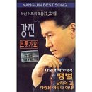 안양아트센터 관악홀 이미지