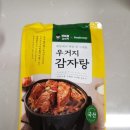 한사랑푸드 이미지