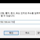 엘리트이엠
