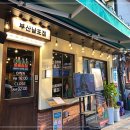 군자대한곱창 이미지