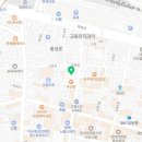 레몬트리안경콘택트(한일점) 이미지