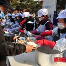 태백경로당 이미지