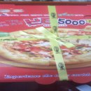 피자5000 이미지