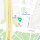 젊은청소파주점 이미지