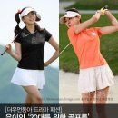 동아골프 이미지