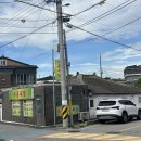 서흥식당 이미지