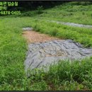 평암보건진료소 이미지