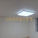 사파동102 이미지