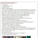 수기미장 이미지