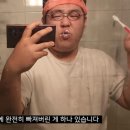 유주다방 이미지