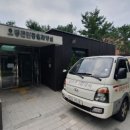 오동근린공원 공중화장실 이미지