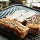 행복한고기집 이미지