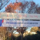 국방기술품질원 | [후기] 2025년도 하반기 국방기술품질원 필기시험