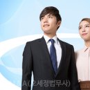 주식회사 이슈