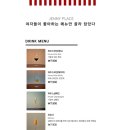 제니플레이스 이미지